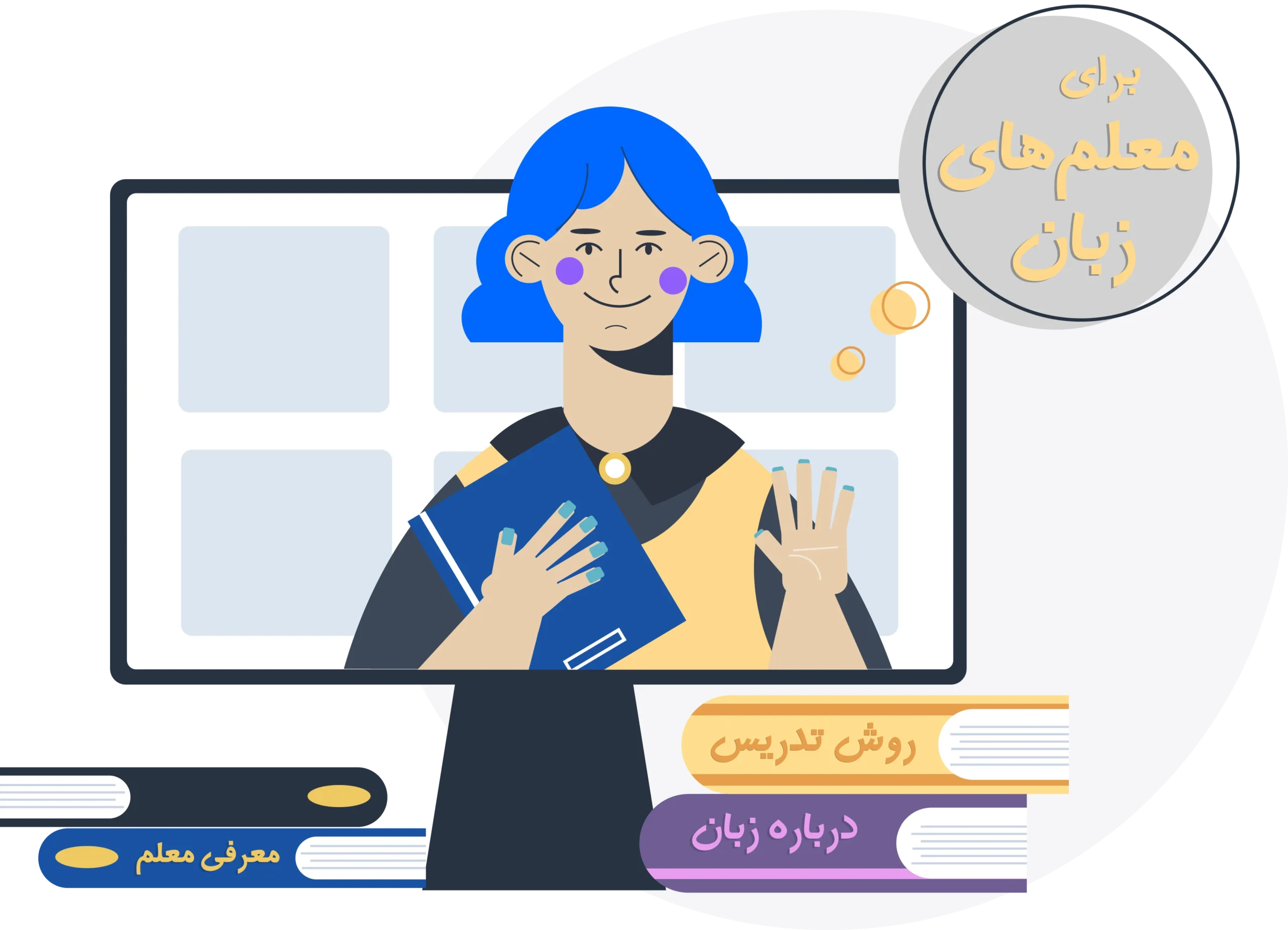 arash-soufivand-language-teaching