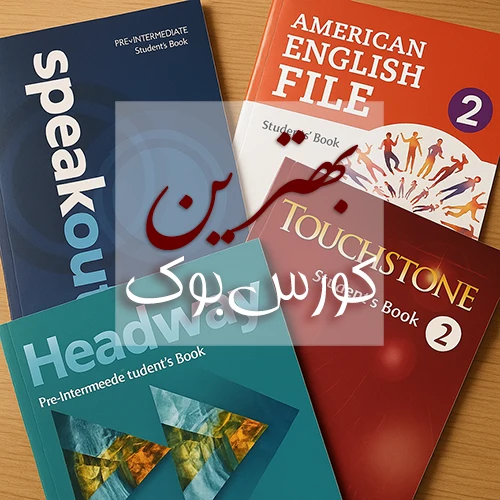 language-coursebook